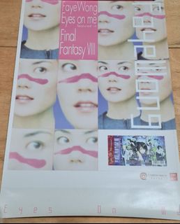 （分類：）位於 。 由 tylermarla 提交（商品編號 1447569596，圖片 1）。簡介： 。
