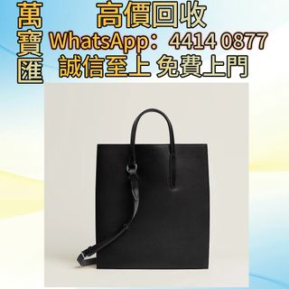 （分類：）位於 。 由 swiftfox_991bdb 提交（商品編號 1447503679，圖片 1）。簡介： 。