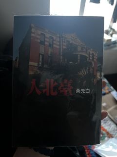 （分類：）位於 。 由 fqessd7hti 提交（商品編號 1447500758，圖片 1）。簡介： 。
