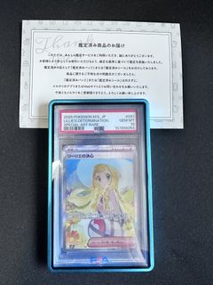 （分類：）位於 。 由 baubau0527 提交（商品編號 1447551707，圖片 1）。簡介： 。