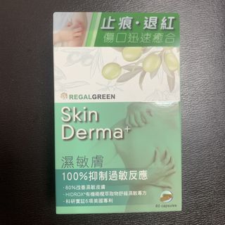 （分類：）位於 。 由 roseyard 提交（商品編號 1447664726，圖片 1）。簡介： 。