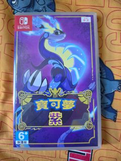 （分類：）位於 。 由 -aqwqa- 提交（商品編號 1447480060，圖片 1）。簡介： 。