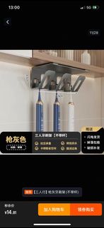 （分類：）位於 。 由 denabal 提交（商品編號 1447516351，圖片 1）。簡介： 。