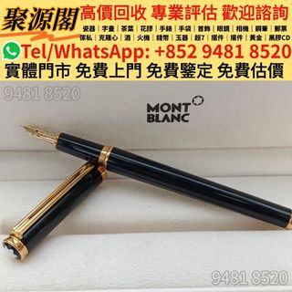 （分類：）位於 。 由 xuyi474 提交（商品編號 1447492606，圖片 1）。簡介： 。