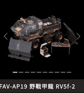 （分類：）位於 。 由 firechim 提交（商品編號 1447514492，圖片 1）。簡介： 。