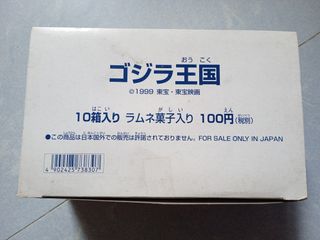 （分類：）位於 。 由 y2k2000fun 提交（商品編號 1447495522，圖片 1）。簡介： 。