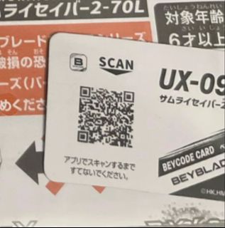 （分類：）位於 。 由 yinnggggg 提交（商品編號 1447658873，圖片 1）。簡介： 。