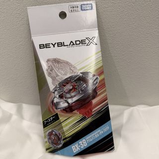 （分類：）位於 。 由 kkkkhhhh669 提交（商品編號 1447482376，圖片 1）。簡介： 。