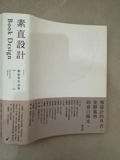 （分類：）位於 。 由 hkislanders 提交（商品編號 1447618885，圖片 1）。簡介： 。