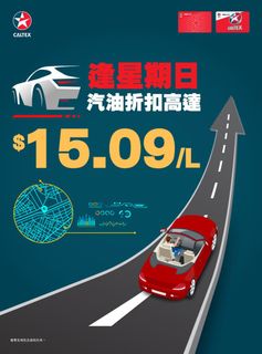 （分類：）位於 。 由 navinavinavi 提交（商品編號 1406020789，圖片 1）。簡介： 。
