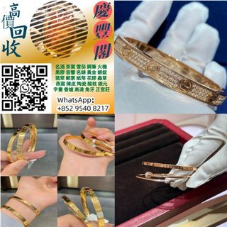 （分類：）位於 。 由 qingfege 提交（商品編號 1447556231，圖片 1）。簡介： 。