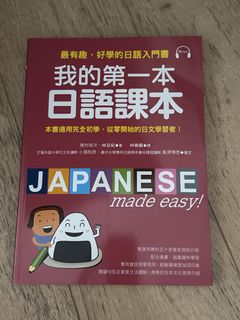 （分類：）位於 。 由 calmstormaaaa 提交（商品編號 1447525900，圖片 1）。簡介： 。