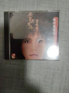 （分類：）位於 。 由 edwinlee229 提交（商品編號 1447622896，圖片 1）。簡介： 。