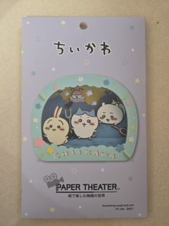 （分類：）位於 。 由 dordodod 提交（商品編號 1447551133，圖片 1）。簡介： 。
