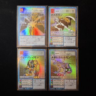 （分類：）位於 。 由 cardlander 提交（商品編號 1447659912，圖片 1）。簡介： 。