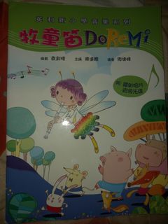 （分類：）位於 。 由 missyukit 提交（商品編號 1447603972，圖片 1）。簡介： 。