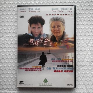 （分類：）位於 。 由 musicmate 提交（商品編號 1447608727，圖片 1）。簡介： 。