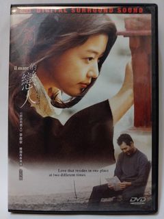 （分類：）位於 。 由 bigbagtv2 提交（商品編號 1447497709，圖片 1）。簡介： 。