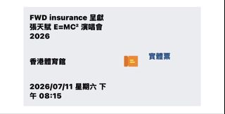 （分類：）位於 。 由 111kitty 提交（商品編號 1447503586，圖片 1）。簡介： 。