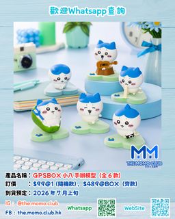 （分類：）位於 。 由 the_momo.club 提交（商品編號 1447635420，圖片 1）。簡介： 。
