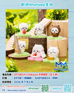 （分類：）位於 。 由 the_momo.club 提交（商品編號 1447635045，圖片 1）。簡介： 。