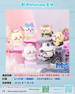 （分類：）位於 。 由 the_momo.club 提交（商品編號 1447635679，圖片 1）。簡介： 。