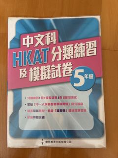 （分類：）位於 。 由 lailai_c 提交（商品編號 1447497732，圖片 1）。簡介： 。