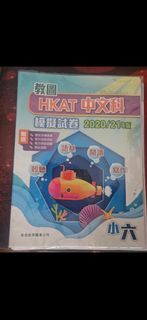 （分類：）位於 。 由 jiangxiyiding 提交（商品編號 1447559978，圖片 1）。簡介： 。