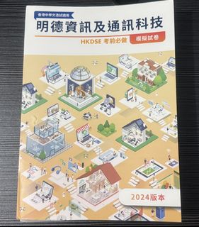 （分類：）位於 。 由 happyfive_7103 提交（商品編號 1447642369，圖片 1）。簡介： 。