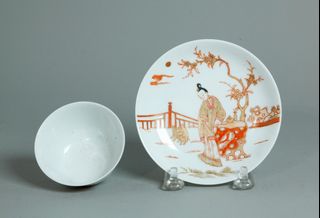 (Category: ) located in . Submitted by artstatement.com (Listing ID 1447501207, Image 1). Description: .