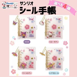 （分類：）位於 。 由 bearhousehk 提交（商品編號 1447581767，圖片 1）。簡介： 。