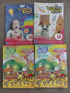 （分類：）位於 。 由 sleepymonster123 提交（商品編號 1447519369，圖片 1）。簡介： 。