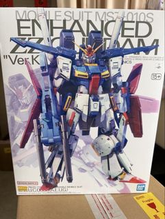 （分類：）位於 。 由 wilhelm1206 提交（商品編號 1447649587，圖片 1）。簡介： 。