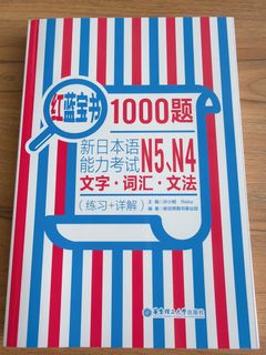（分類：）位於 。 由 xiaoxijsl96364 提交（商品編號 1447491359，圖片 1）。簡介： 。
