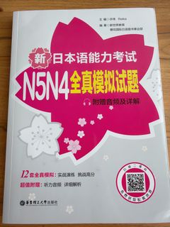 （分類：）位於 。 由 xiaoxijsl96364 提交（商品編號 1447491683，圖片 1）。簡介： 。