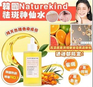 （分類：）位於 。 由 msquarelsqco 提交（商品編號 1447480997，圖片 1）。簡介： 。