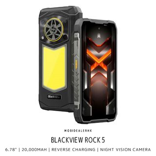 三防手機 Rugged Phone  Collection item 1