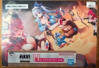 （分類：）位於 。 由 cherylhk 提交（商品編號 1447552918，圖片 1）。簡介： 。