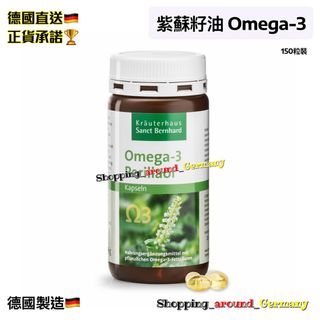 （分類：）位於 。 由 Shopping_around_Germany 提交（商品編號 1447665294，圖片 1）。簡介： 。