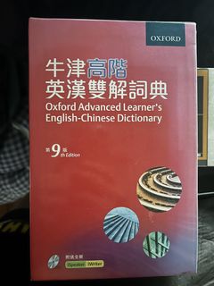 （分類：）位於 。 由 fqessd7hti 提交（商品編號 1447499936，圖片 1）。簡介： 。