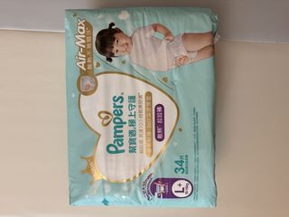 （分類：）位於 。 由 181171 提交（商品編號 1447567481，圖片 1）。簡介： 。