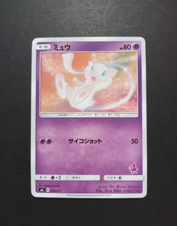 （分類：）位於 。 由 kislyuno 提交（商品編號 1447522384，圖片 1）。簡介： 。