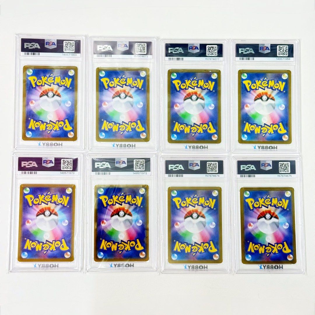 ⭐《🔥 市價浮動～歡迎問價｜Pokemon PTCG 日版｜PSA10 PSA9 PSA8｜廣島比卡超 #261｜Summer Get Campaign 比卡超 #218｜WCS23 比卡超 ex #001｜名偵探比卡超 Returns｜Pokémon GO 比卡超 #272｜7‑11 比卡超 #242｜比卡超 ex Ultra Rare #236｜比卡超 ex Super Rare #122》 （分類：鑑定單卡）位於 Hong Kong。 由 mirror_mon1314 提交（商品編號 1447638410，圖片 2）。簡介： ⭐《🔥 市價浮動～歡迎問價｜Pokemon PTCG 日版｜PSA10 PSA9 PSA8｜廣島比卡超 #261｜Summer Get Campaign 比卡超 #218｜WCS23 比卡超 ex #001｜名偵探比卡超 Returns｜Pokémon GO 比卡超 #272｜7‑11 比卡超 #242｜比卡超 ex Ultra Rare #236｜比卡超