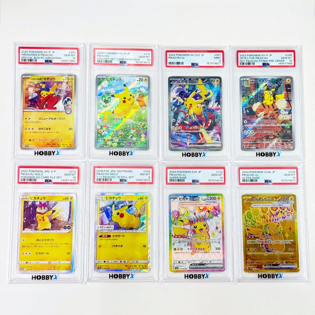 ⭐《🔥 市價浮動～歡迎問價｜Pokemon PTCG 日版｜PSA10 PSA9 PSA8｜廣島比卡超 #261｜Summer Get Campaign 比卡超 #218｜WCS23 比卡超 ex #001｜名偵探比卡超 Returns｜Pokémon GO 比卡超 #272｜7‑11 比卡超 #242｜比卡超 ex Ultra Rare #236｜比卡超 ex Super Rare #122》 （分類：鑑定單卡）位於 Hong Kong。 由 mirror_mon1314 提交（商品編號 1447638410，圖片 1）。簡介： ⭐《🔥 市價浮動～歡迎問價｜Pokemon PTCG 日版｜PSA10 PSA9 PSA8｜廣島比卡超 #261｜Summer Get Campaign 比卡超 #218｜WCS23 比卡超 ex #001｜名偵探比卡超 Returns｜Pokémon GO 比卡超 #272｜7‑11 比卡超 #242｜比卡超 ex Ultra Rare #236｜比卡超