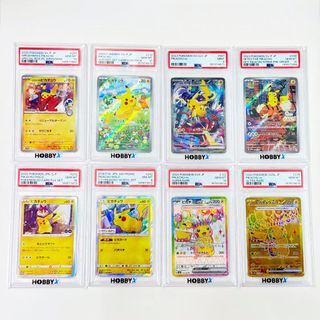 PSA10 4神連號日版寵物小精靈卡寶可夢咭Pokemon Card UR 2022 JPN SWSH