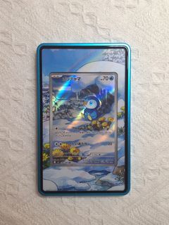 （分類：）位於 。 由 weryyu 提交（商品編號 1447507999，圖片 1）。簡介： 。