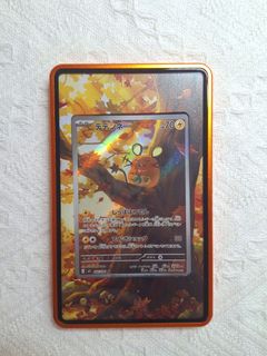 （分類：）位於 。 由 weryyu 提交（商品編號 1447506689，圖片 1）。簡介： 。
