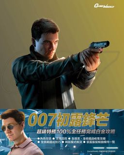 （分類：）位於 。 由 tradelazy 提交（商品編號 151657004，圖片 1）。簡介： 。