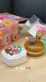 （分類：）位於 。 由 diveee.____wyjjj 提交（商品編號 1447594540，圖片 1）。簡介： 。