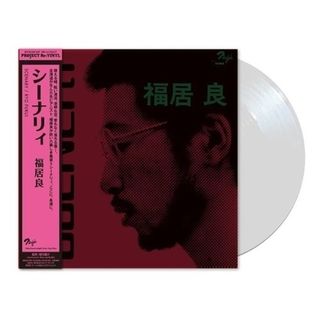 (Category: ) located in . Submitted by wowfactorrecords (Listing ID 1447542044, Image 1). Description: .